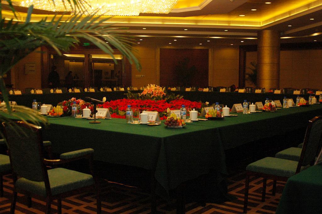 Langfang International Hotel Экстерьер фото